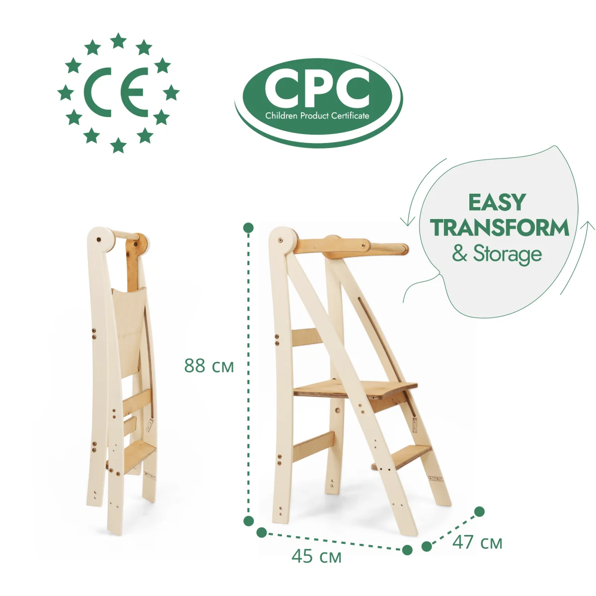 Adjustable toddler tower - Kids Step Stool - Image 3