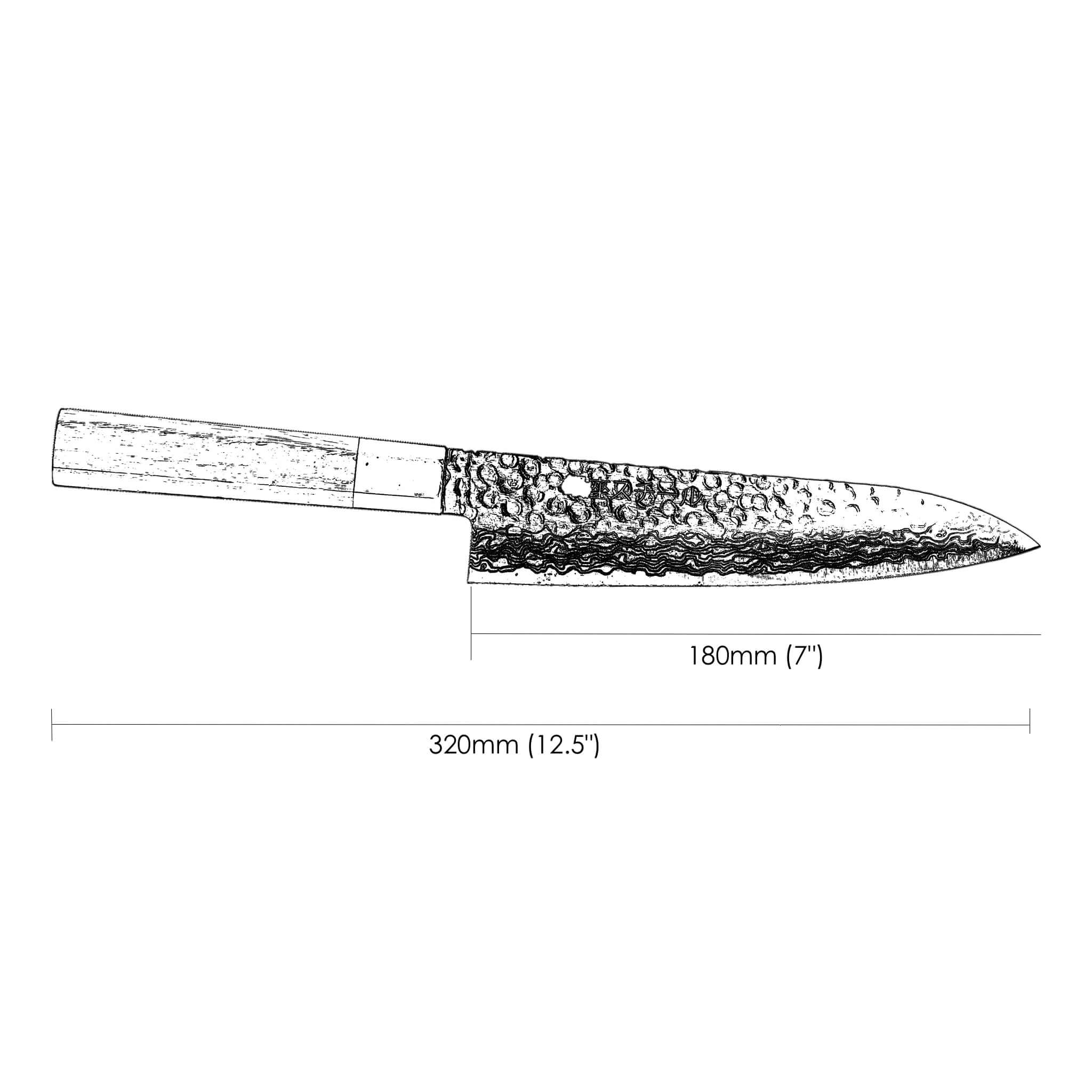 Amaya 180 - Gyuto/Chef Knife 180mm Blade - Image 9