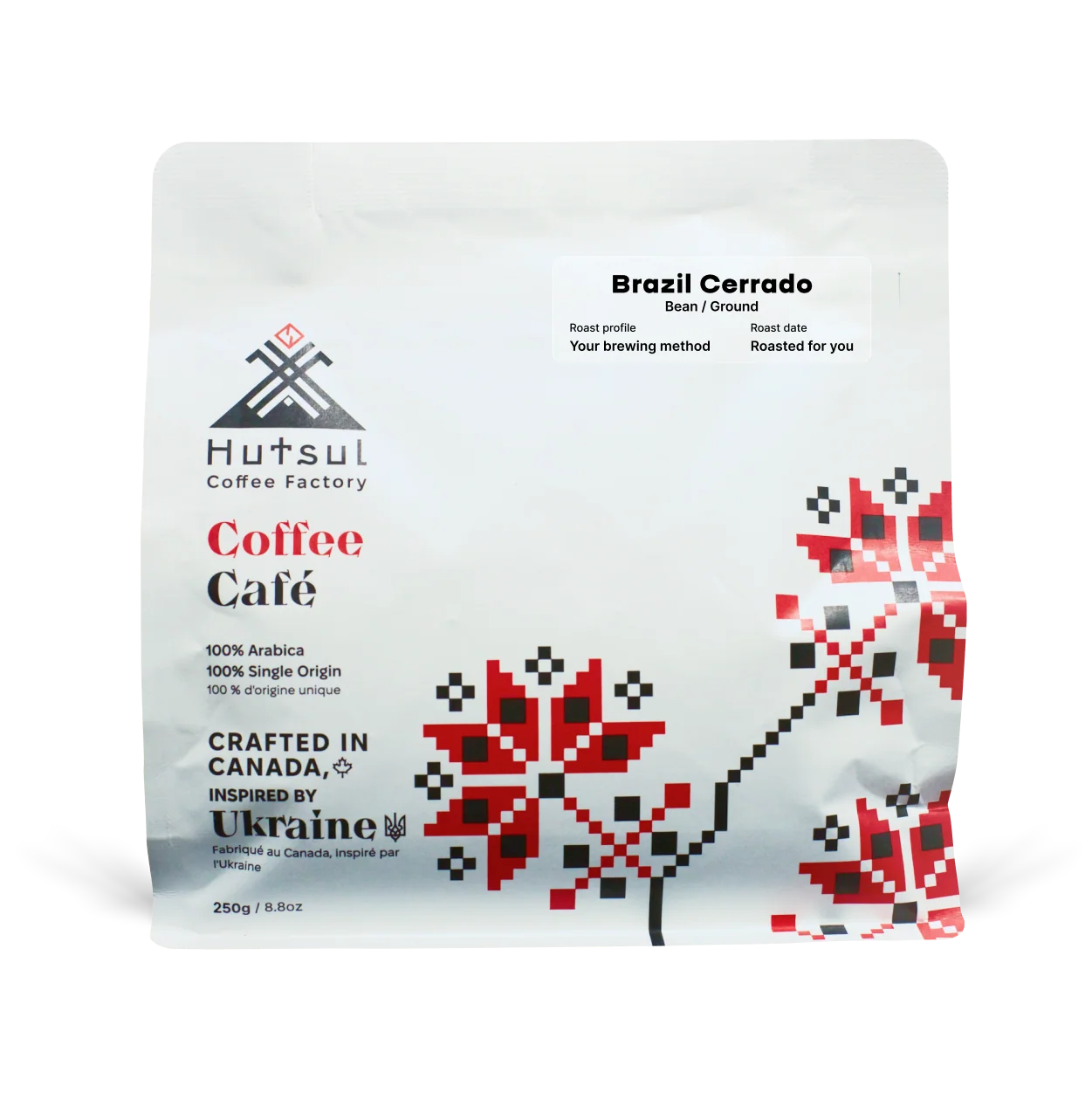Brazil Cerrado