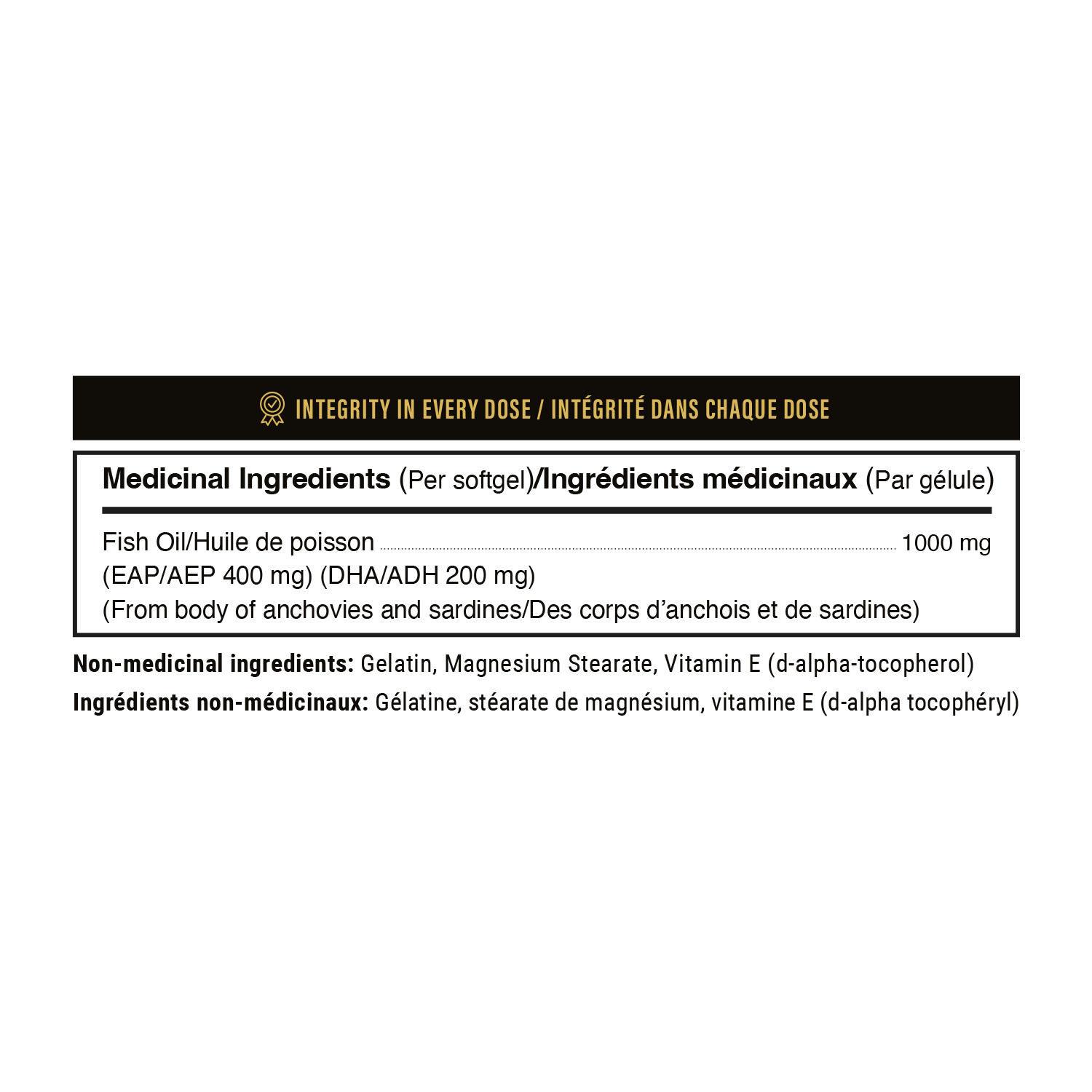 Omega-3 (EPA/DHA) - Image 5