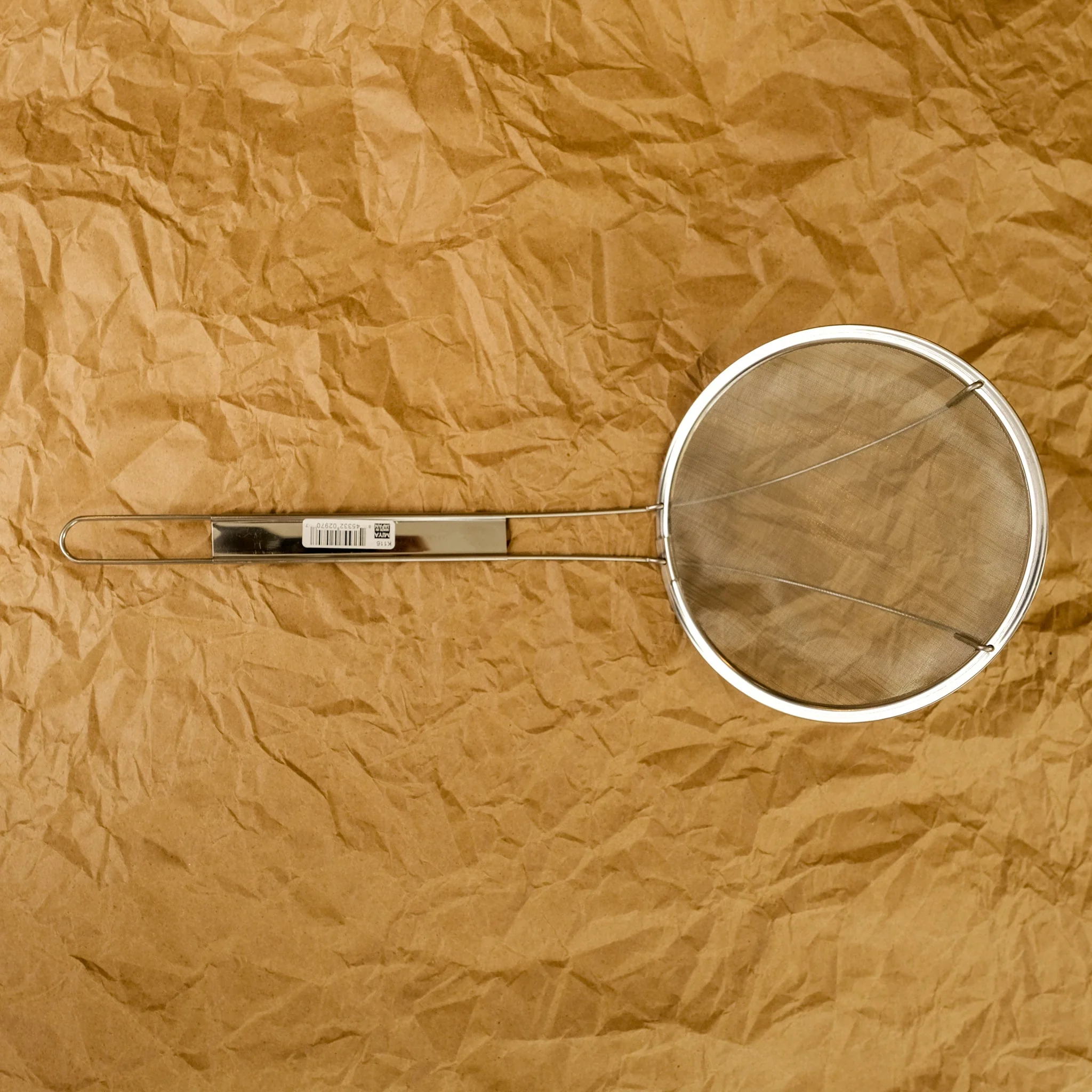 Fine Mesh Skimmer