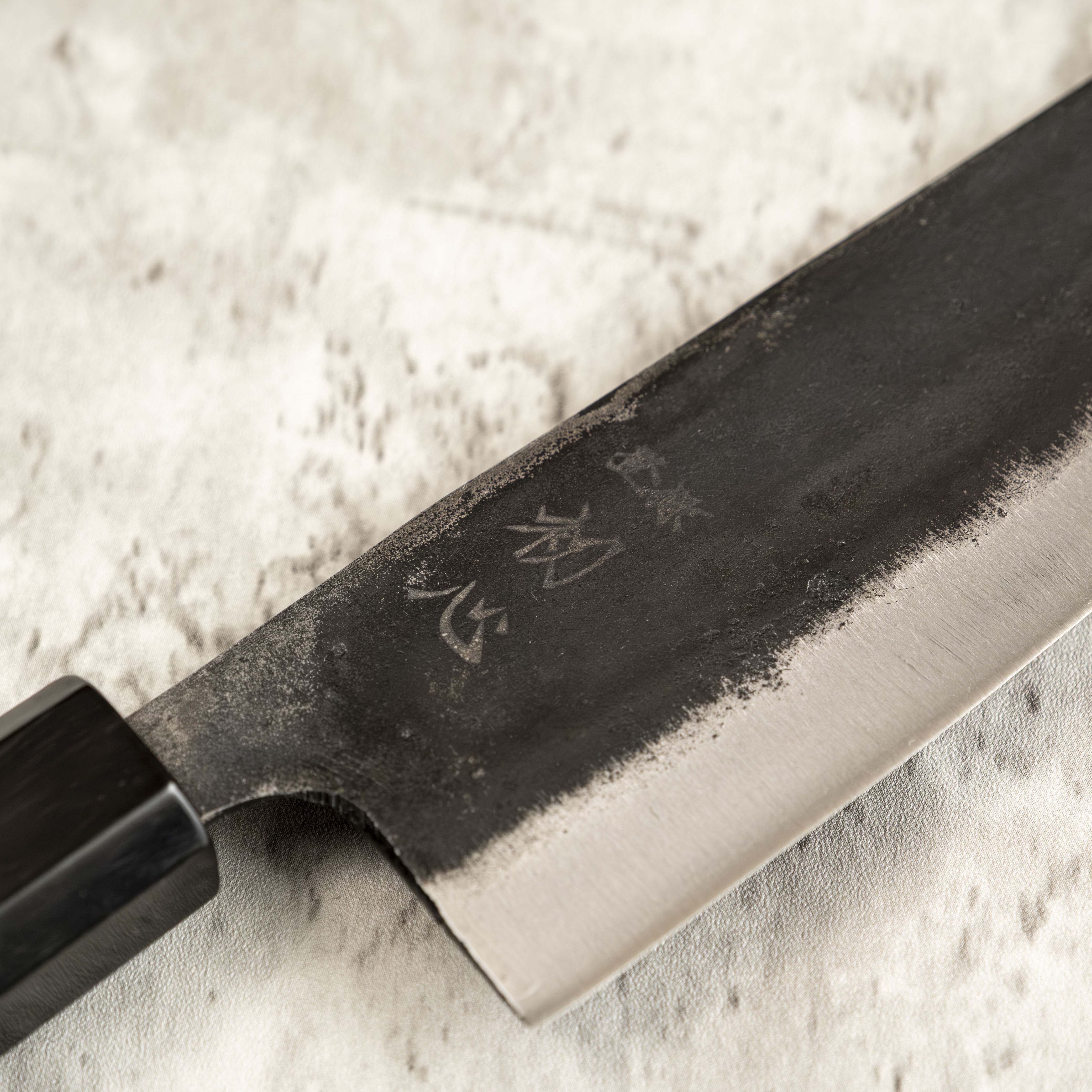 Hatsukokoro Kurogane Bunka 165 mm - Image 10