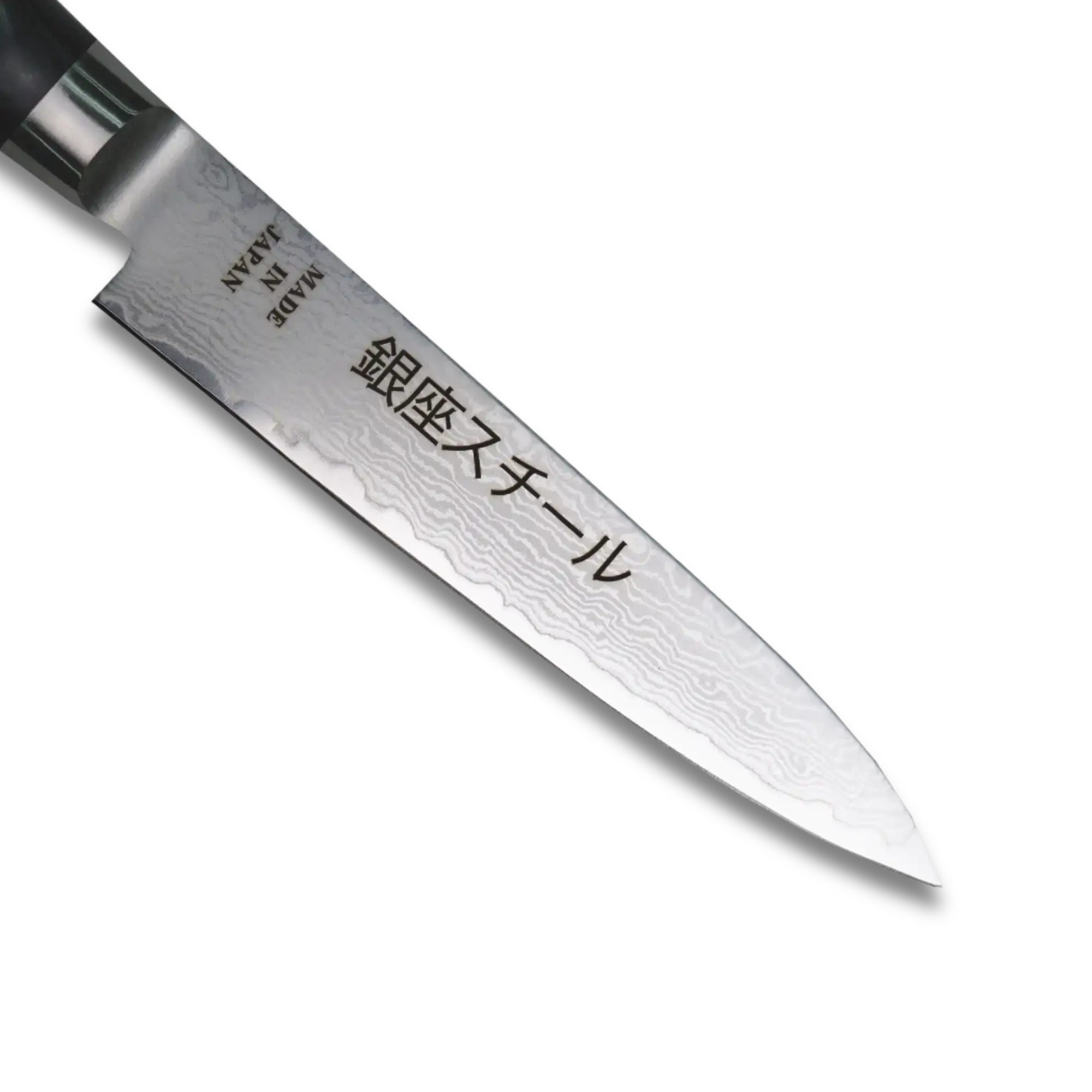 HAYAMI 130 - VG10 - 69 Layered Damascus Steel Petty Knife 130mm - Image 2