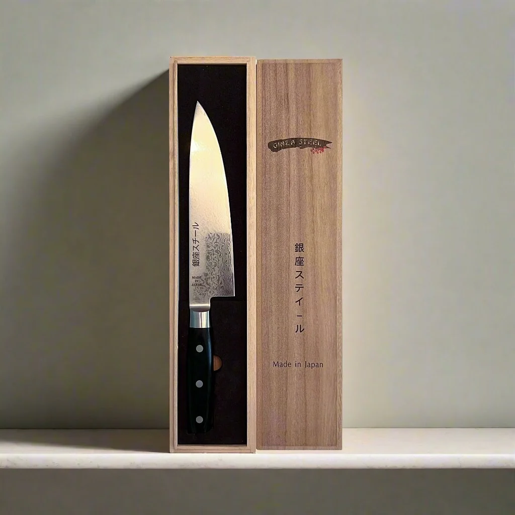 HAYAMI 200 - VG10 - 69 Layered Damascus Steel Gyuto/Chef Knife 200mm - Image 5