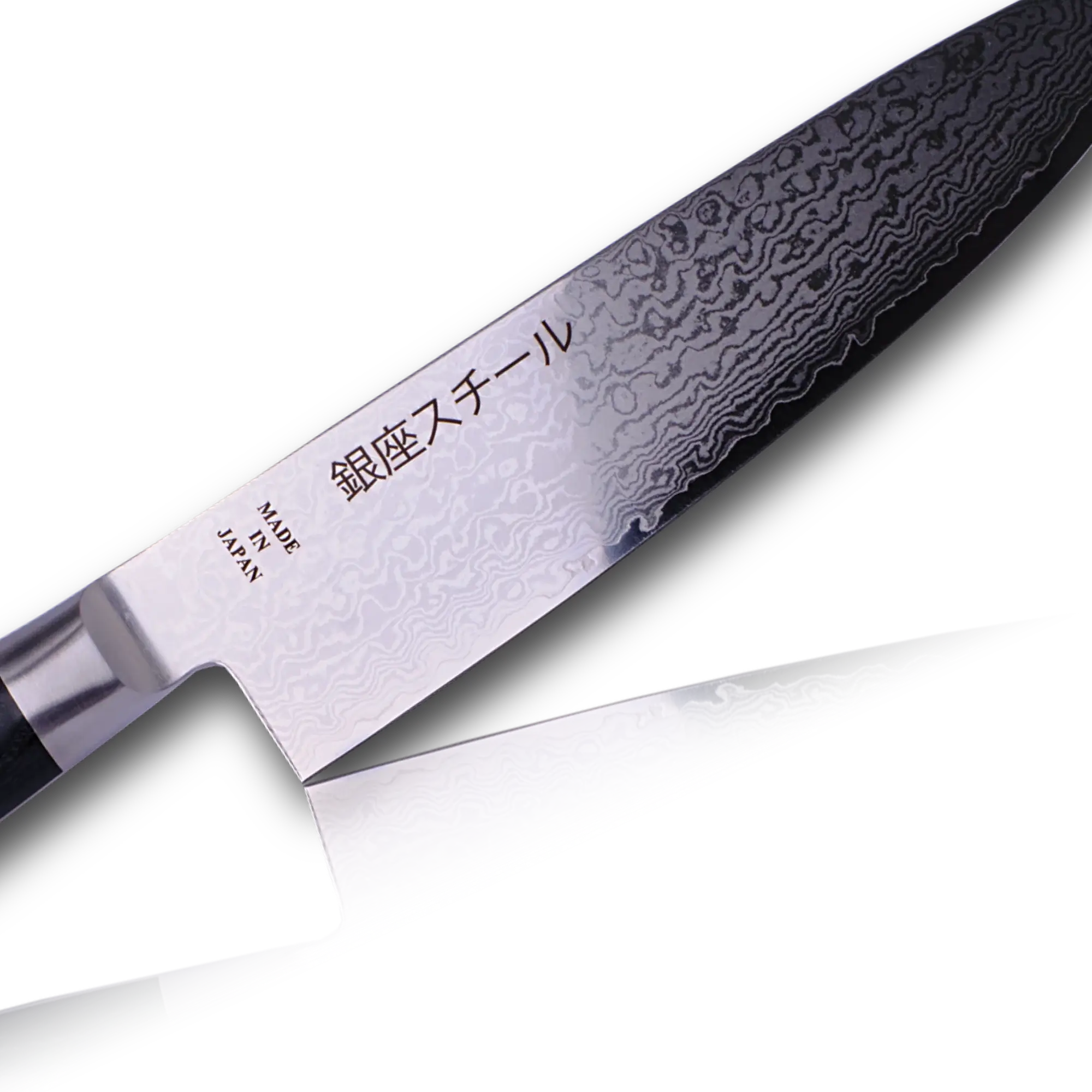 HAYAMI 200 - VG10 - 69 Layered Damascus Steel Gyuto/Chef Knife 200mm - Image 6