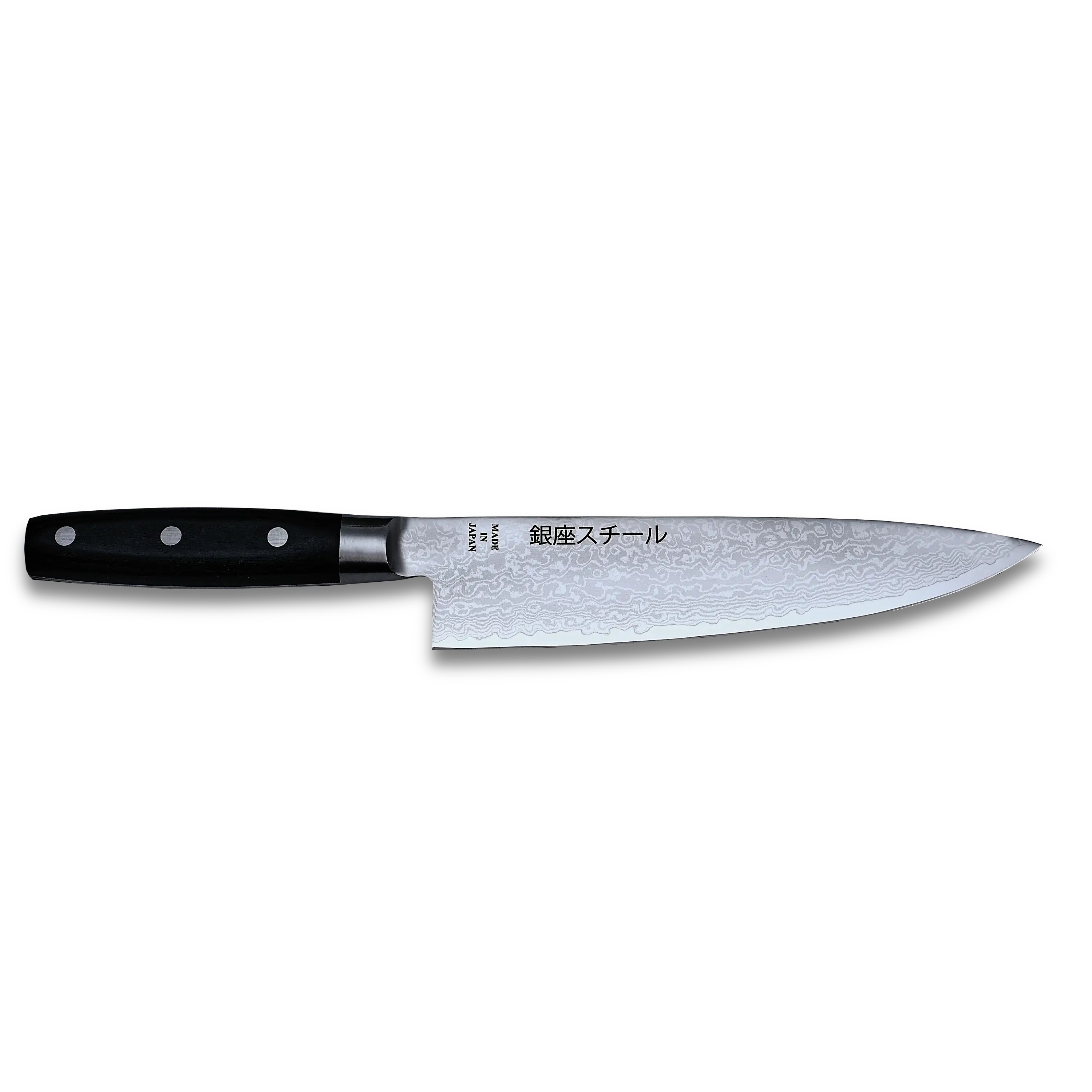 HAYAMI 200 - VG10 - 69 Layered Damascus Steel Gyuto/Chef Knife 200mm - Image 7
