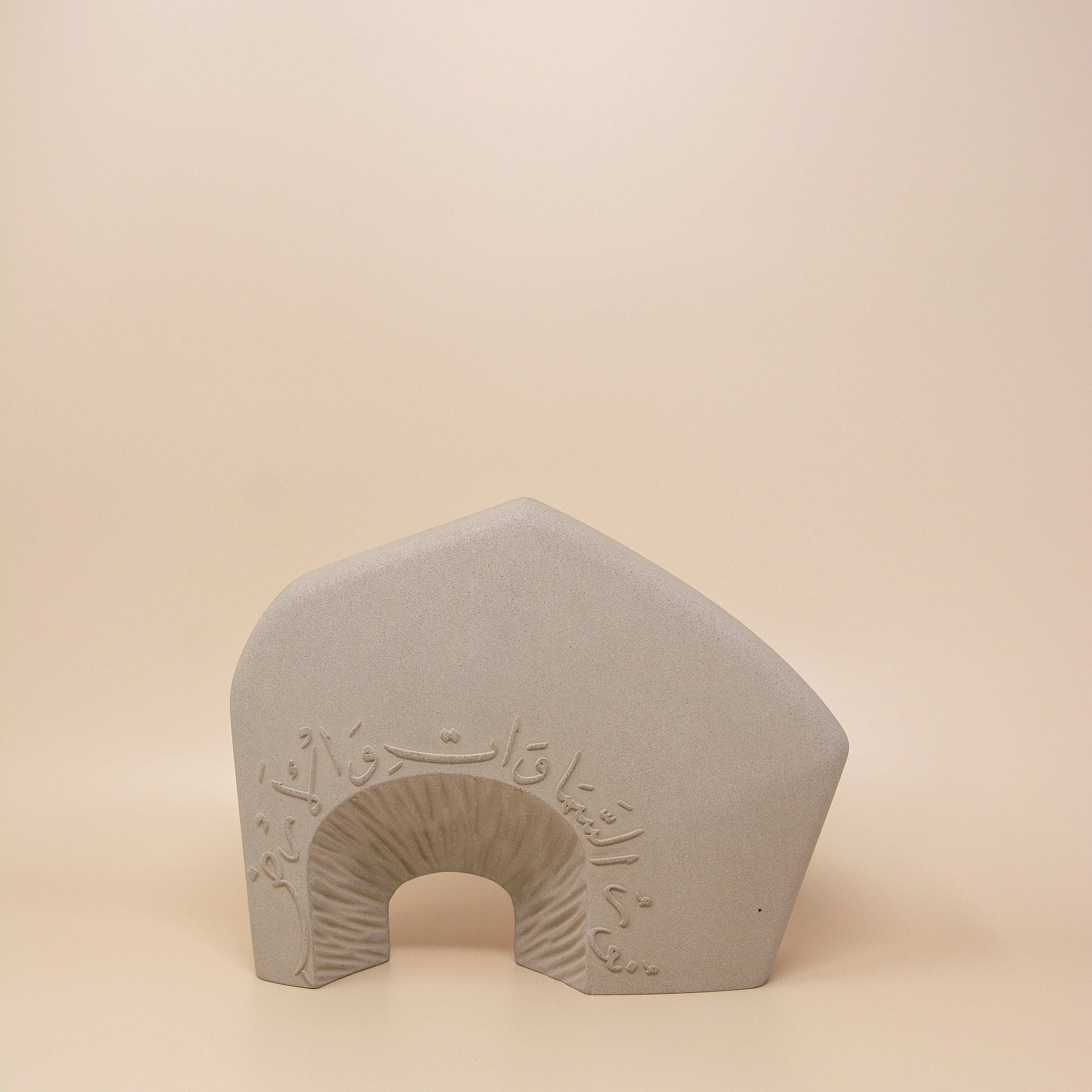 Jabal An-Noor Sculpture - Image 2