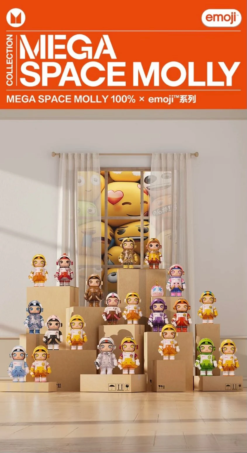 MEGA SPACE MOLLY 100% × emoji™ Series - Image 12