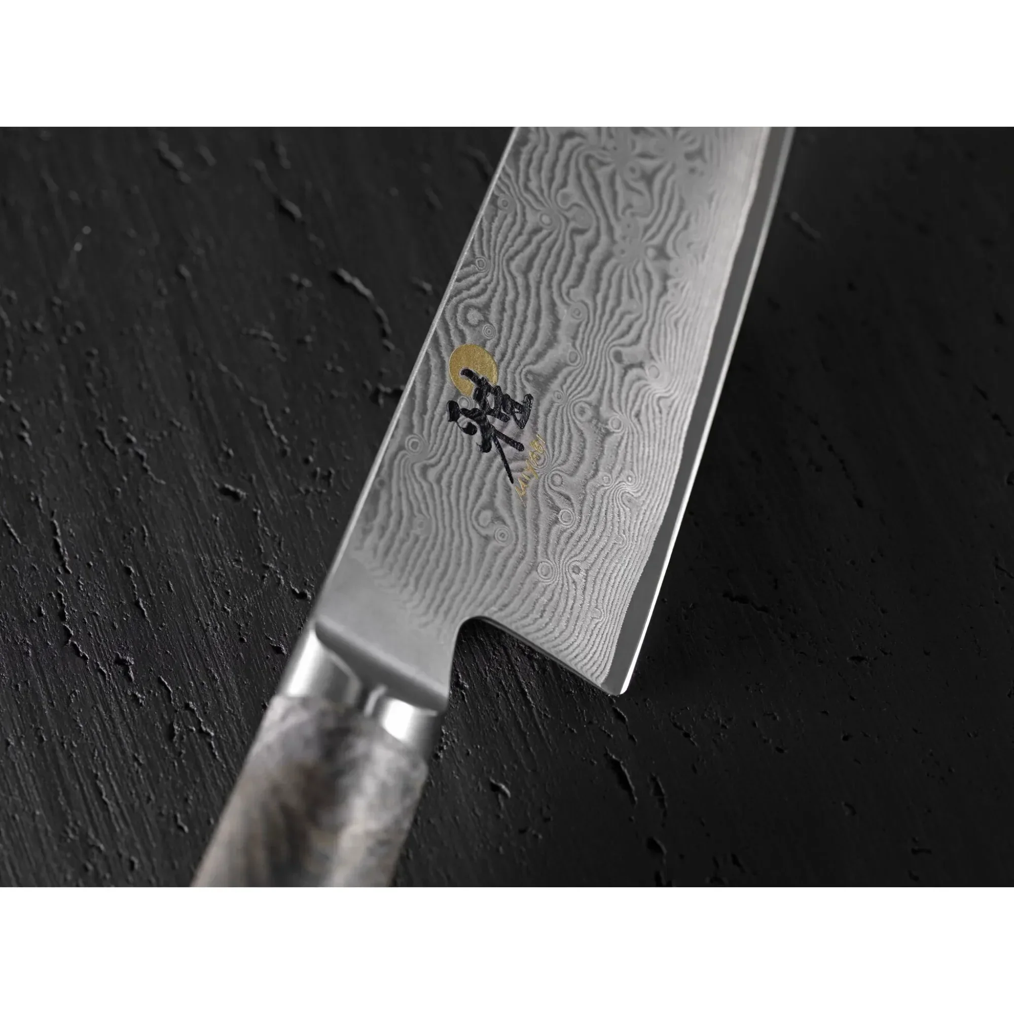 Miyabi 5000 MCD 67 Gyutoh Knife 8" – 132-Layer Steel - Image 5