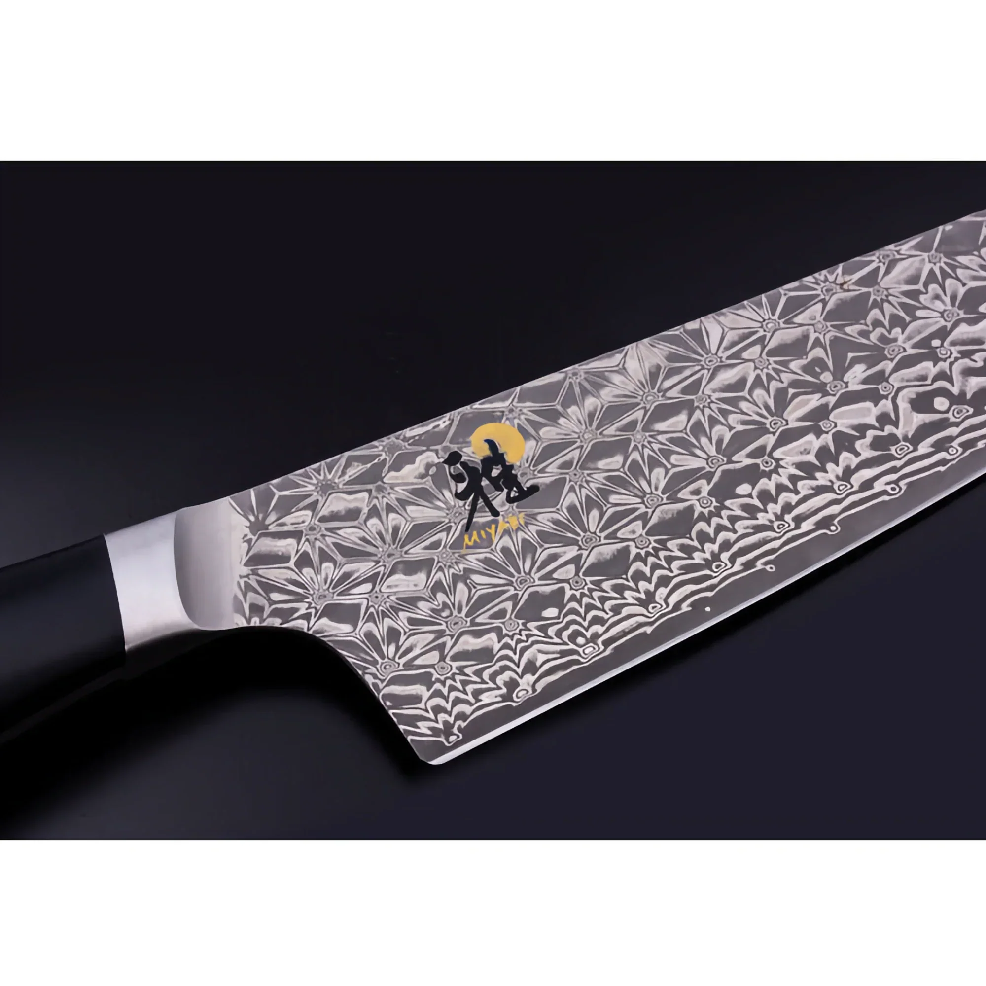 Miyabi Hibana 800DP Gyutoh Knife 8″ - FC61 Steel - Image 2