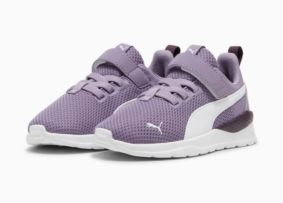 Puma Anzarun Lite - Toddler Running Shoe - Image 4