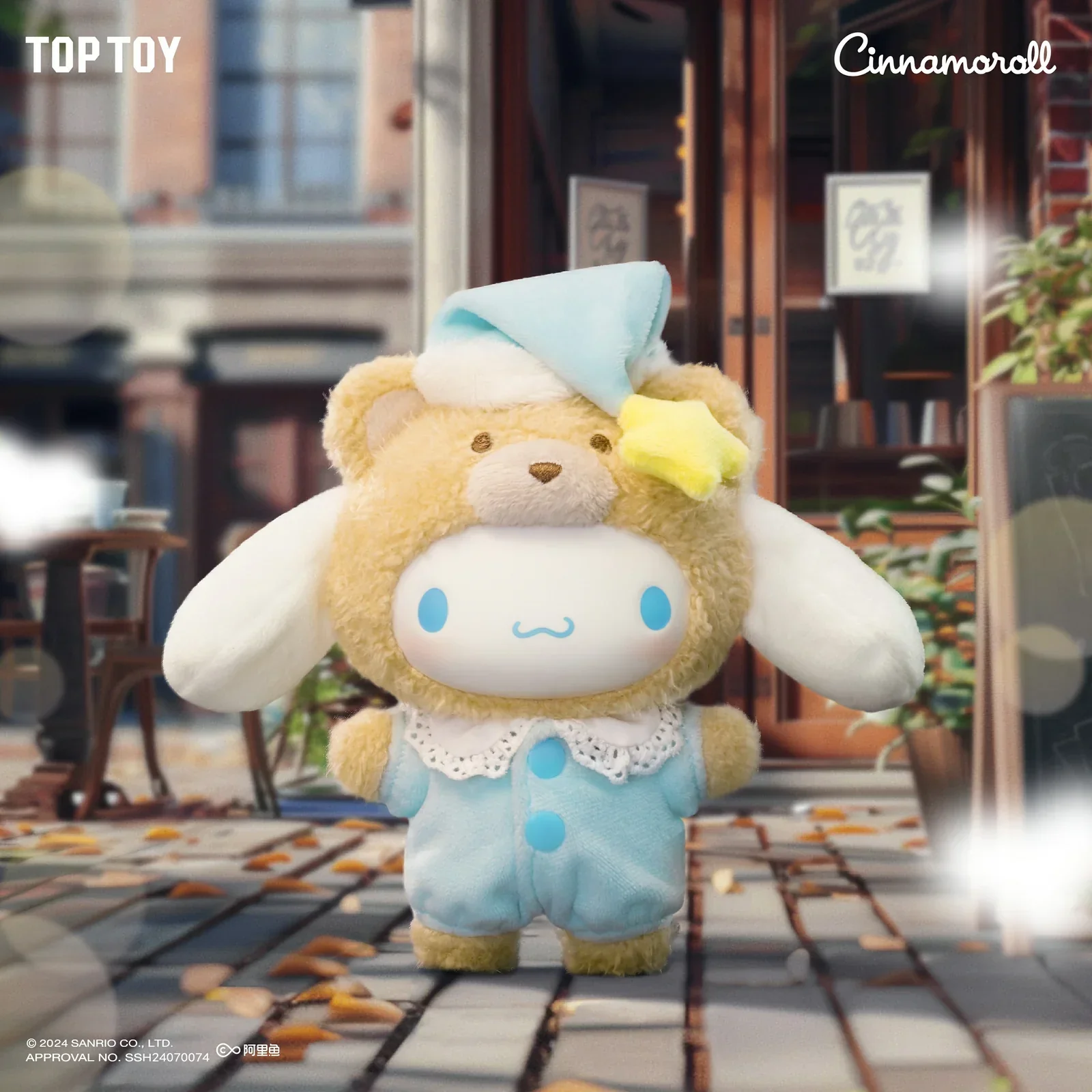 Sanrio Latte Baby Vinyl Plush Blind Box - Image 13