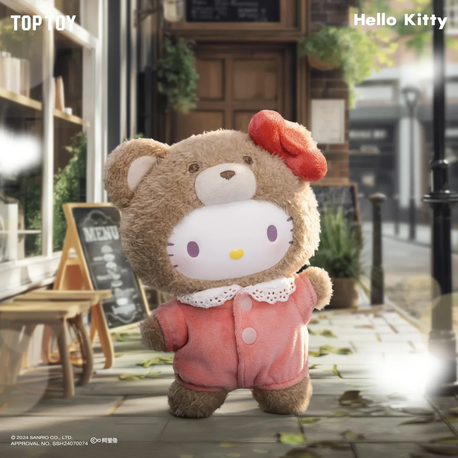 Sanrio Latte Baby Vinyl Plush Blind Box - Image 5