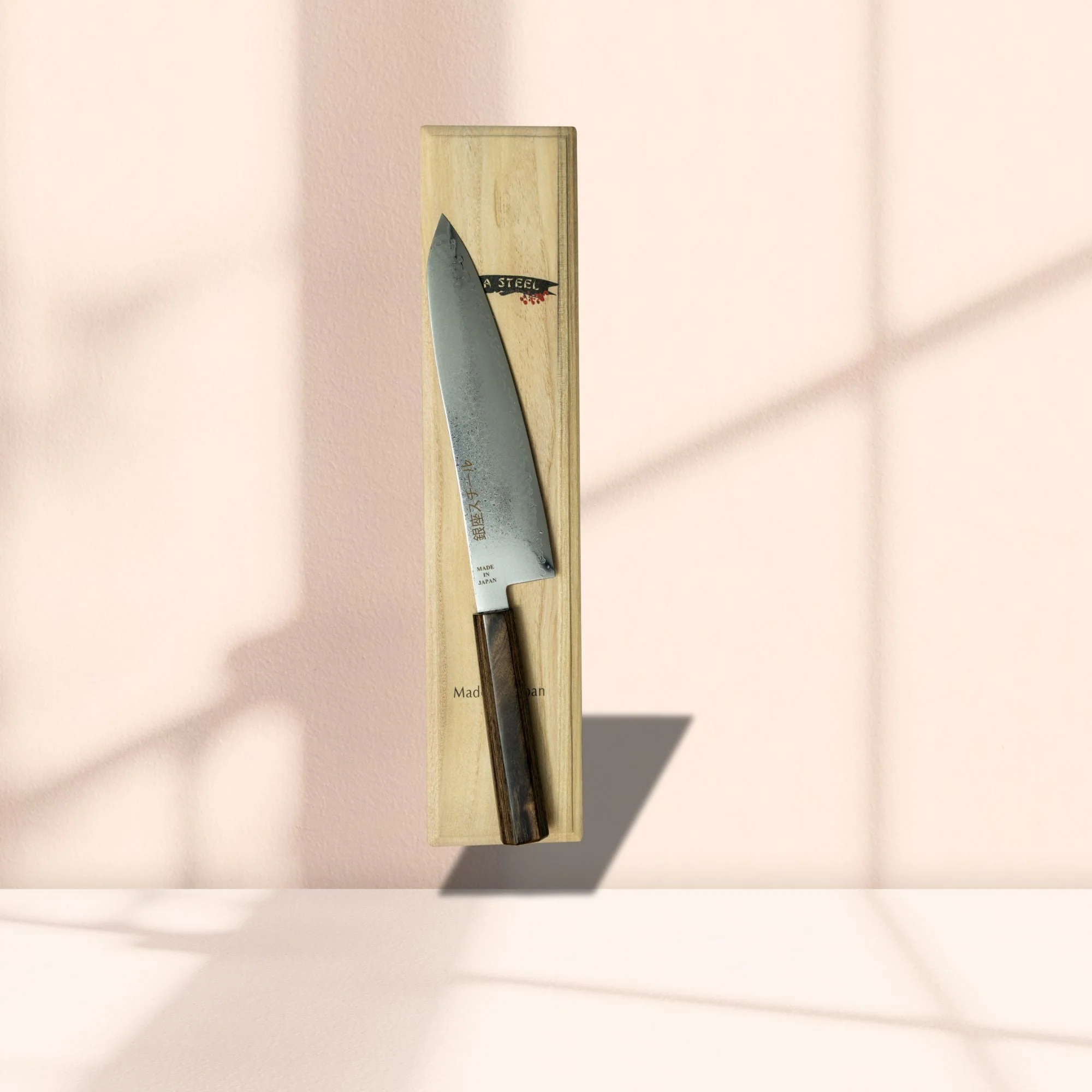 Seiryū (青龍) Series - Gyuto Knife 210mm VG10 Damascus steel - Image 5