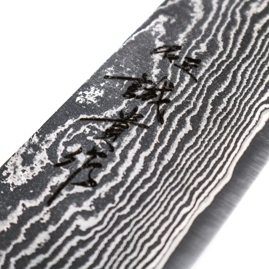 Shigeki Tanaka R2 Damascus Petty 135 mm - Image 9
