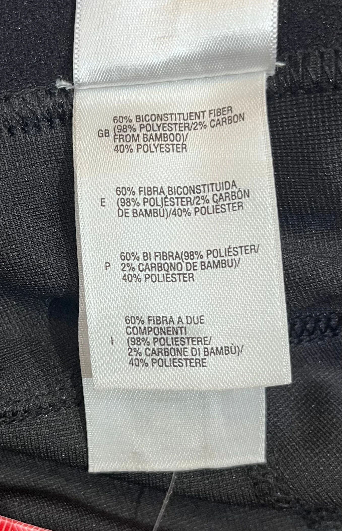 The North Face Men's Mid Weight XTC Synthetic Base Layer Pants 2XL - Image 4