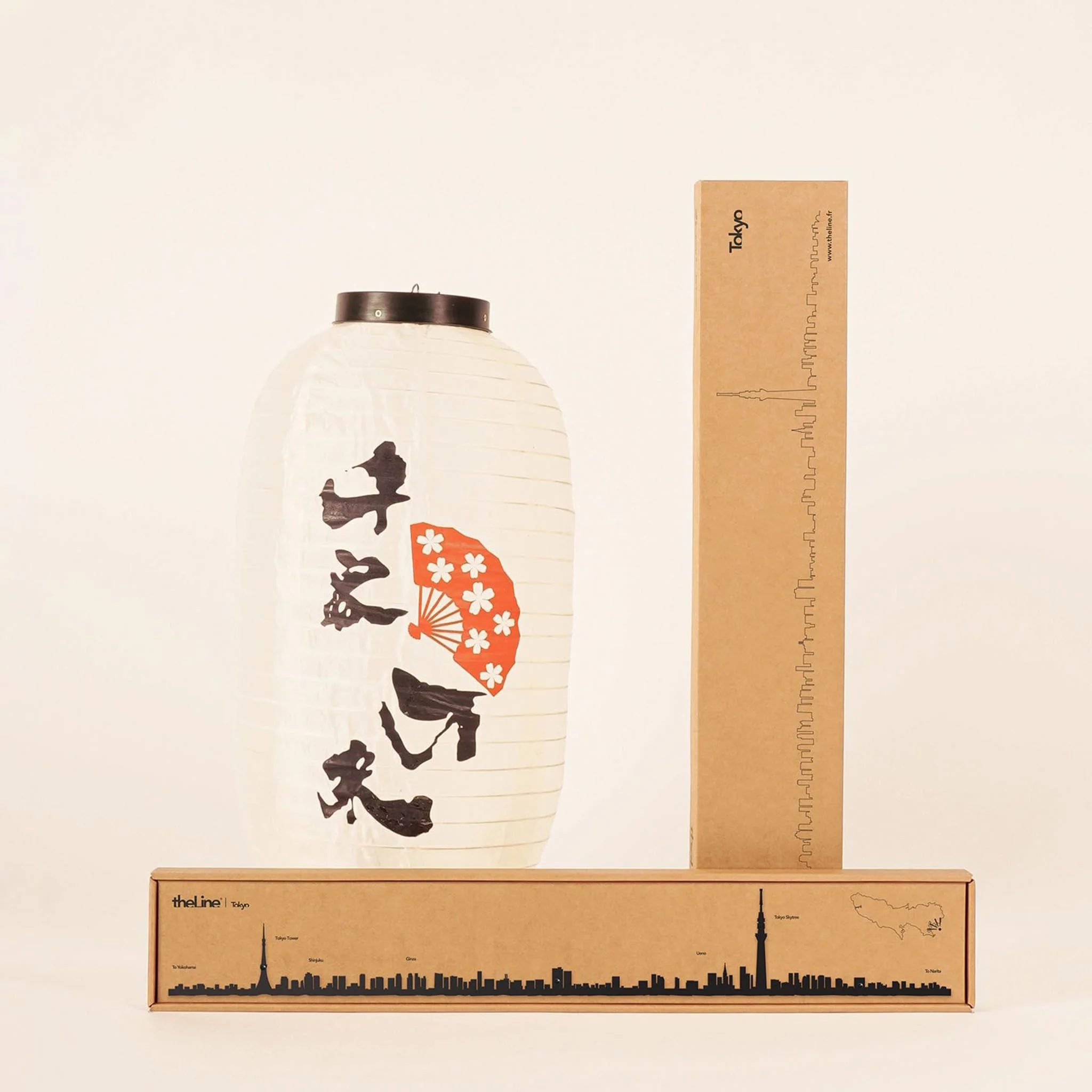 Tokyo - Image 5