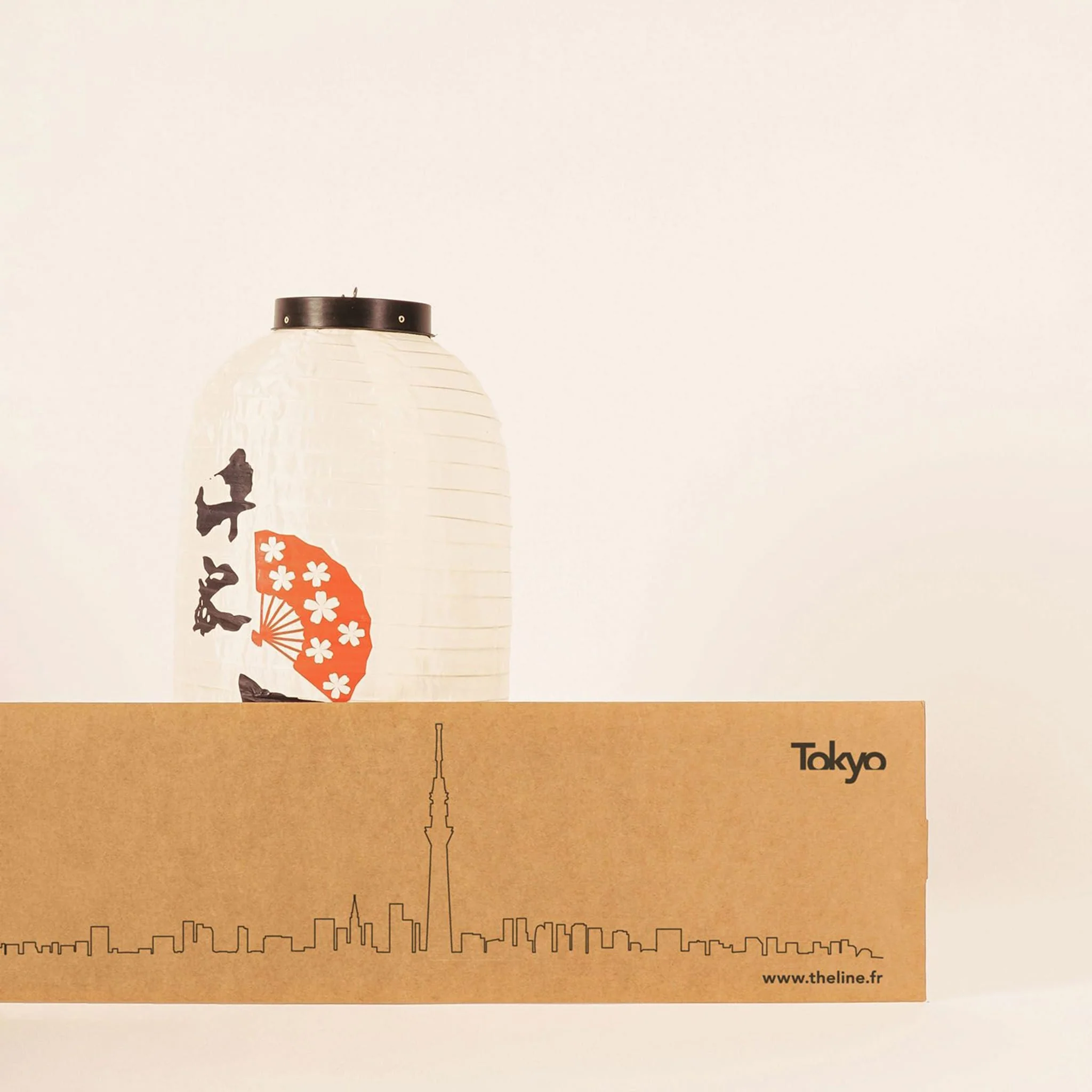 Tokyo - Image 6