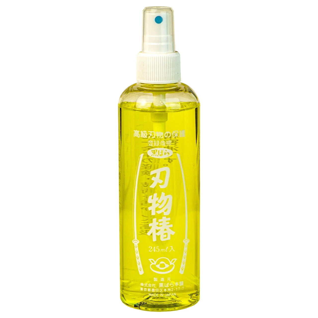 Tsubaki Oil