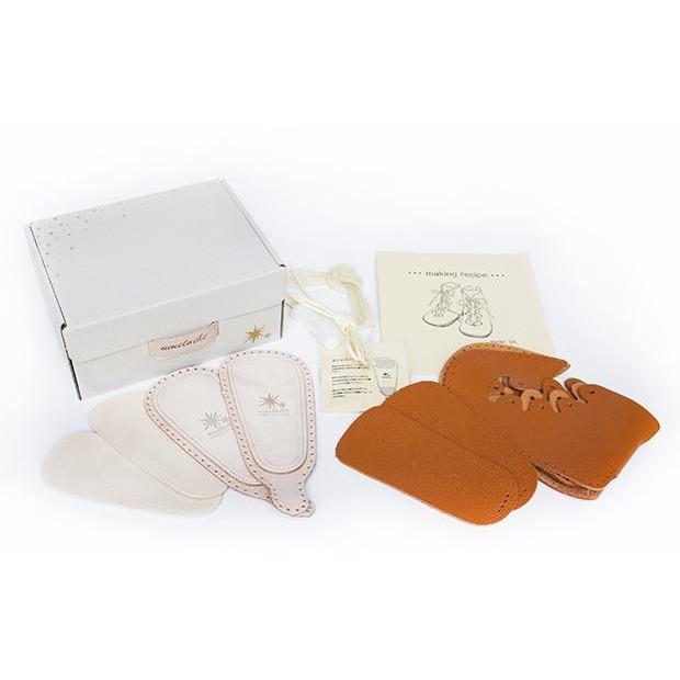 Umeloihc Gil 12cm Babies First Shoe Kit Olive - Image 5