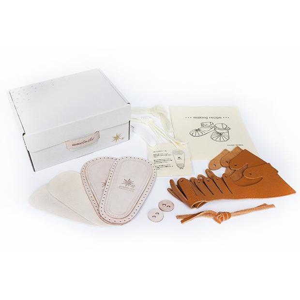 Umeloihc Koma 12cm Babies First Shoe Kit Camel - Image 6