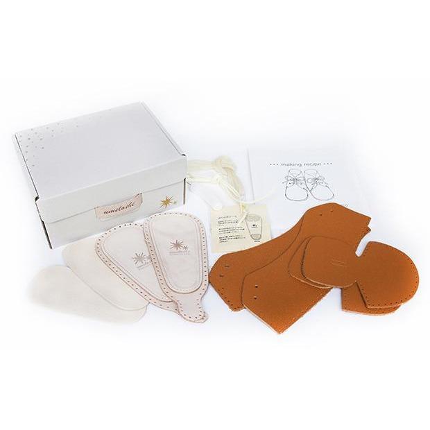 Umeloihc Nico 12cm Babies First Shoe Kit Navy - Image 5