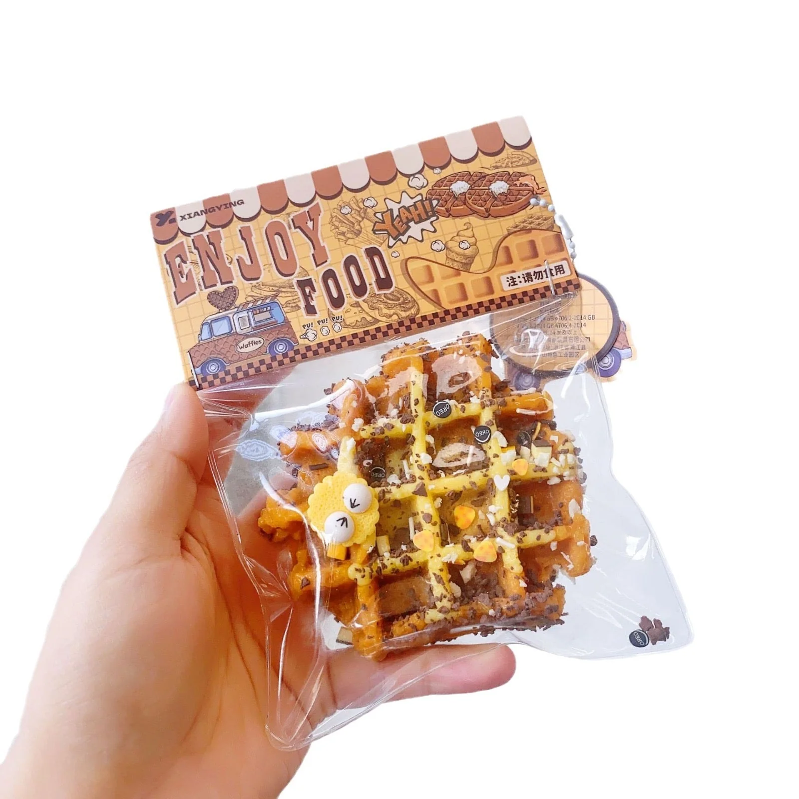 waffle squishy - Image 2