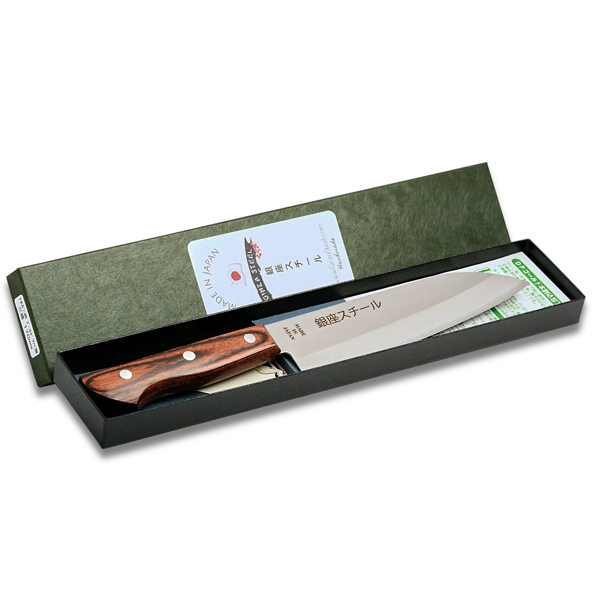 Yamato 165 - Santoku Knife 165mm Blade - Image 6